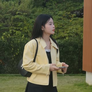 Nguyễn Tâm Như