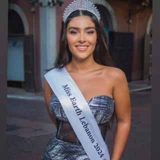 Aline Ghanem