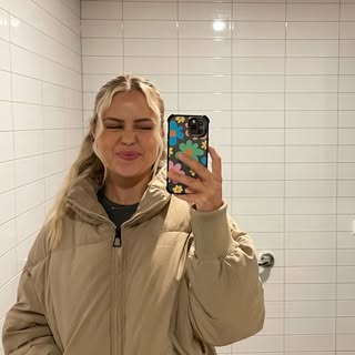 Justine Heron