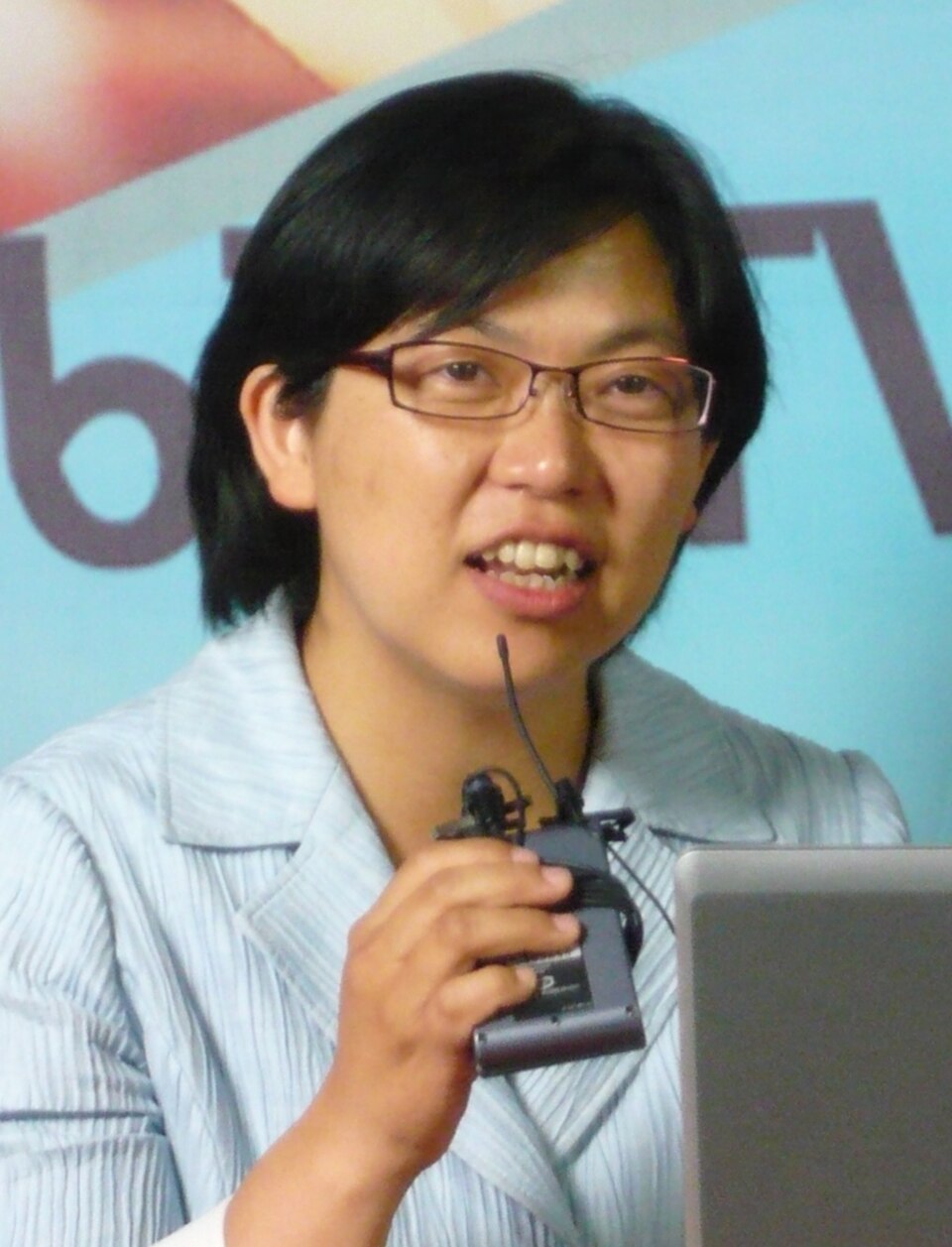 Lee Jung-hee