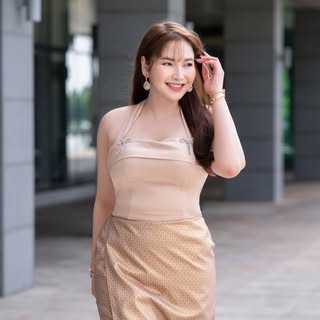 Emerald Nyein