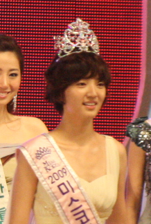 Seo Eun-mi