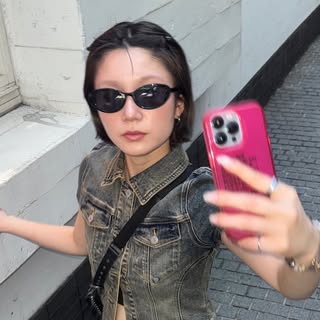 Rika Kinoshita