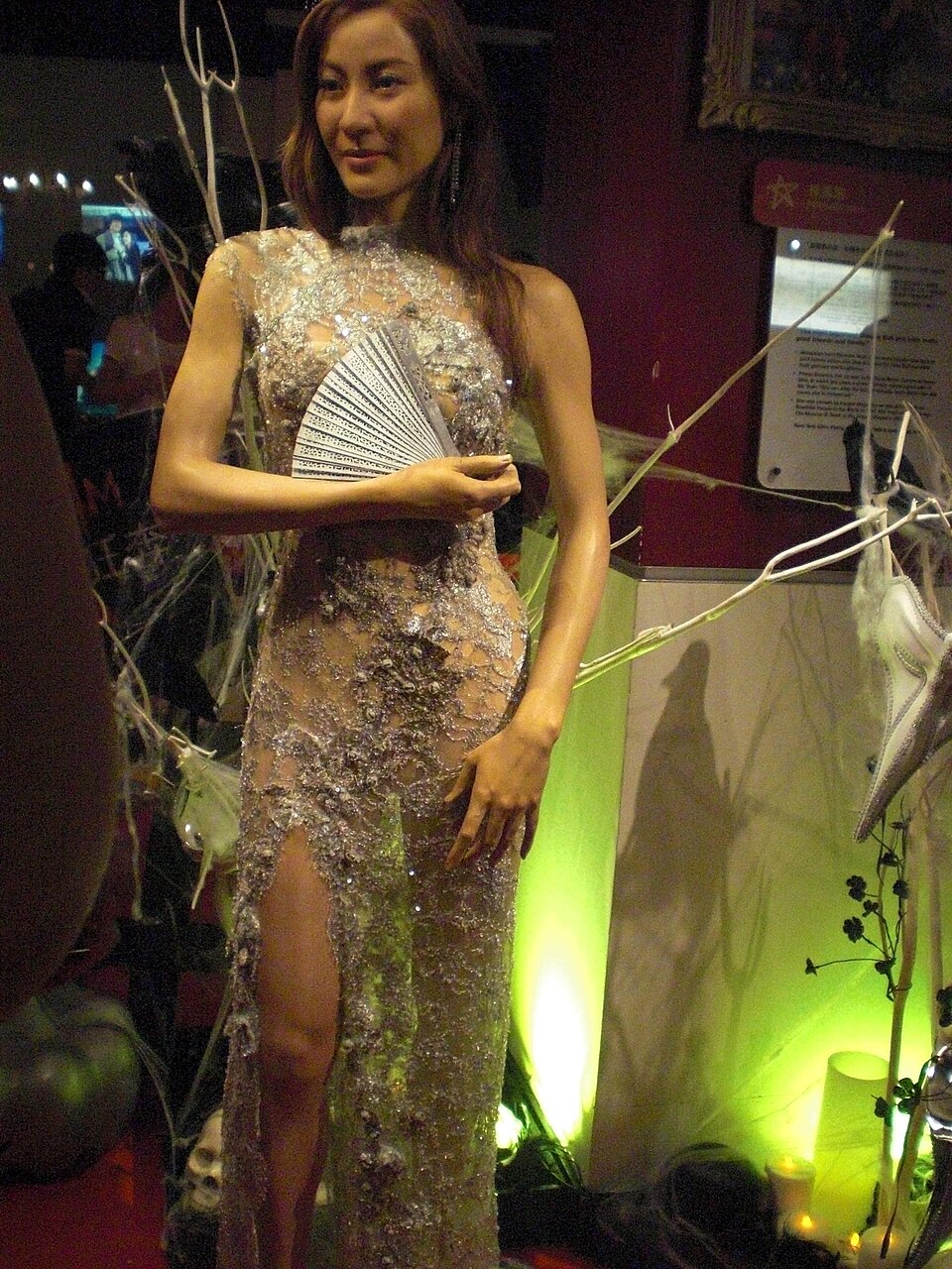 Michelle Khan