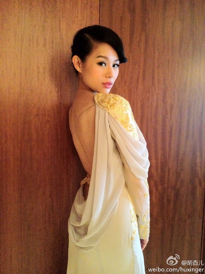 Myolie Wu