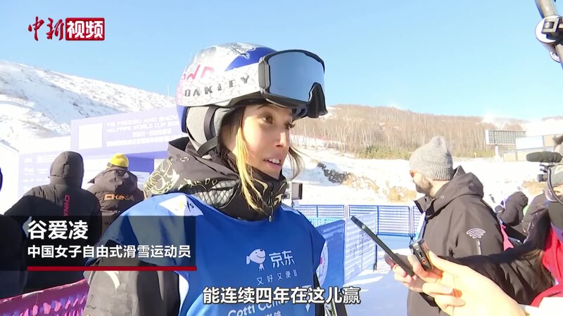 Eileen Feng